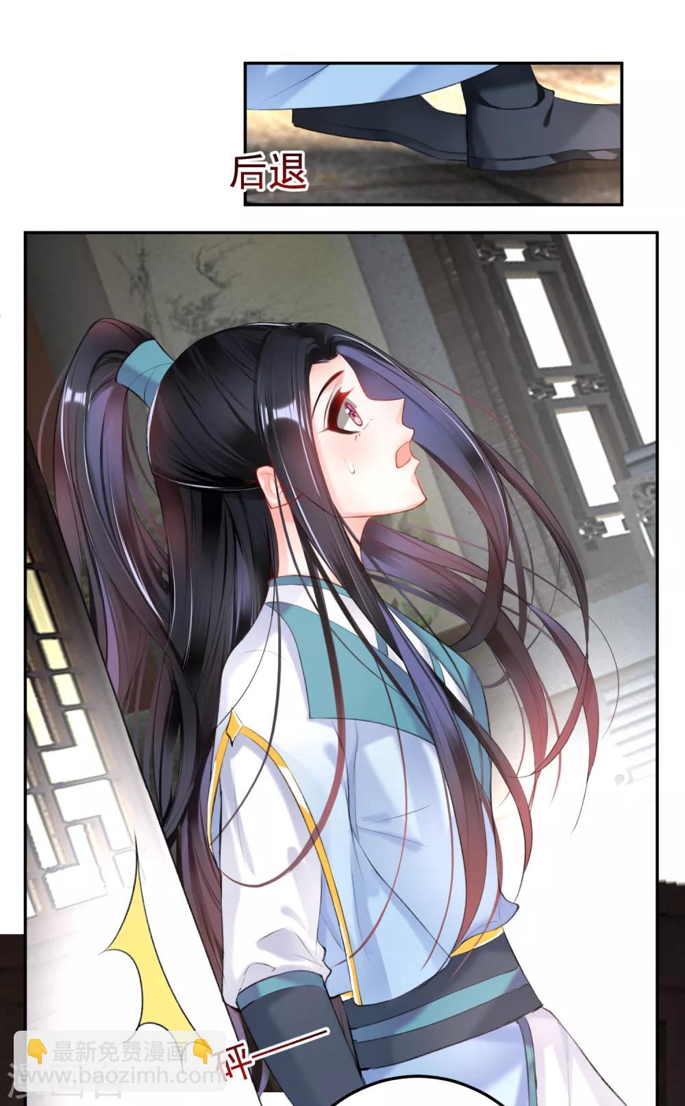 第77话 谁都没资格批判大白！-第83话