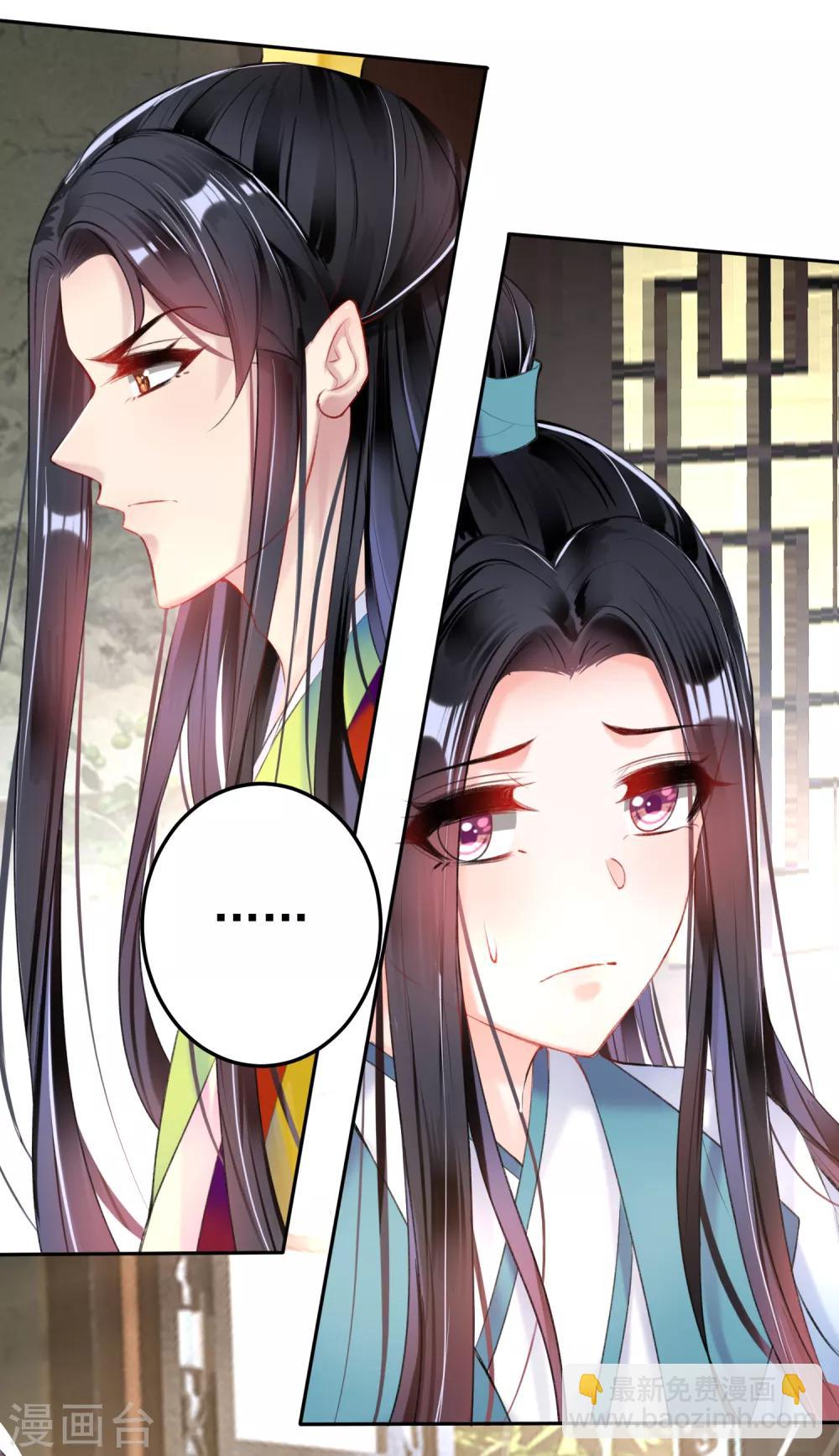 第77话 谁都没资格批判大白！-第83话