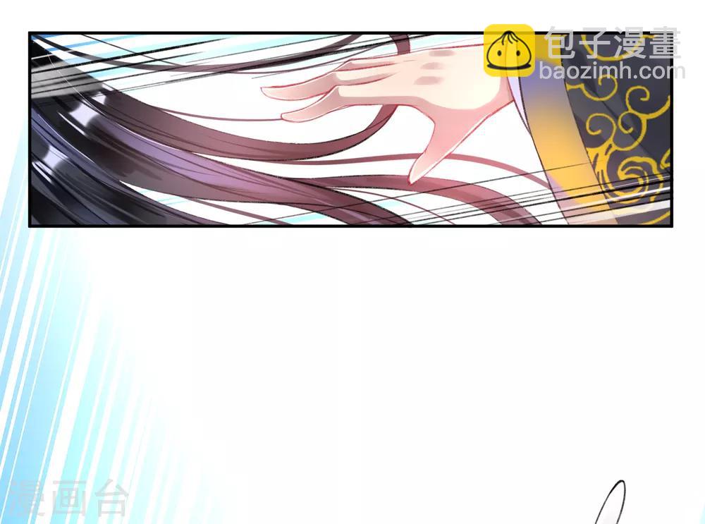 第81话 特殊的醒酒方法-第87话