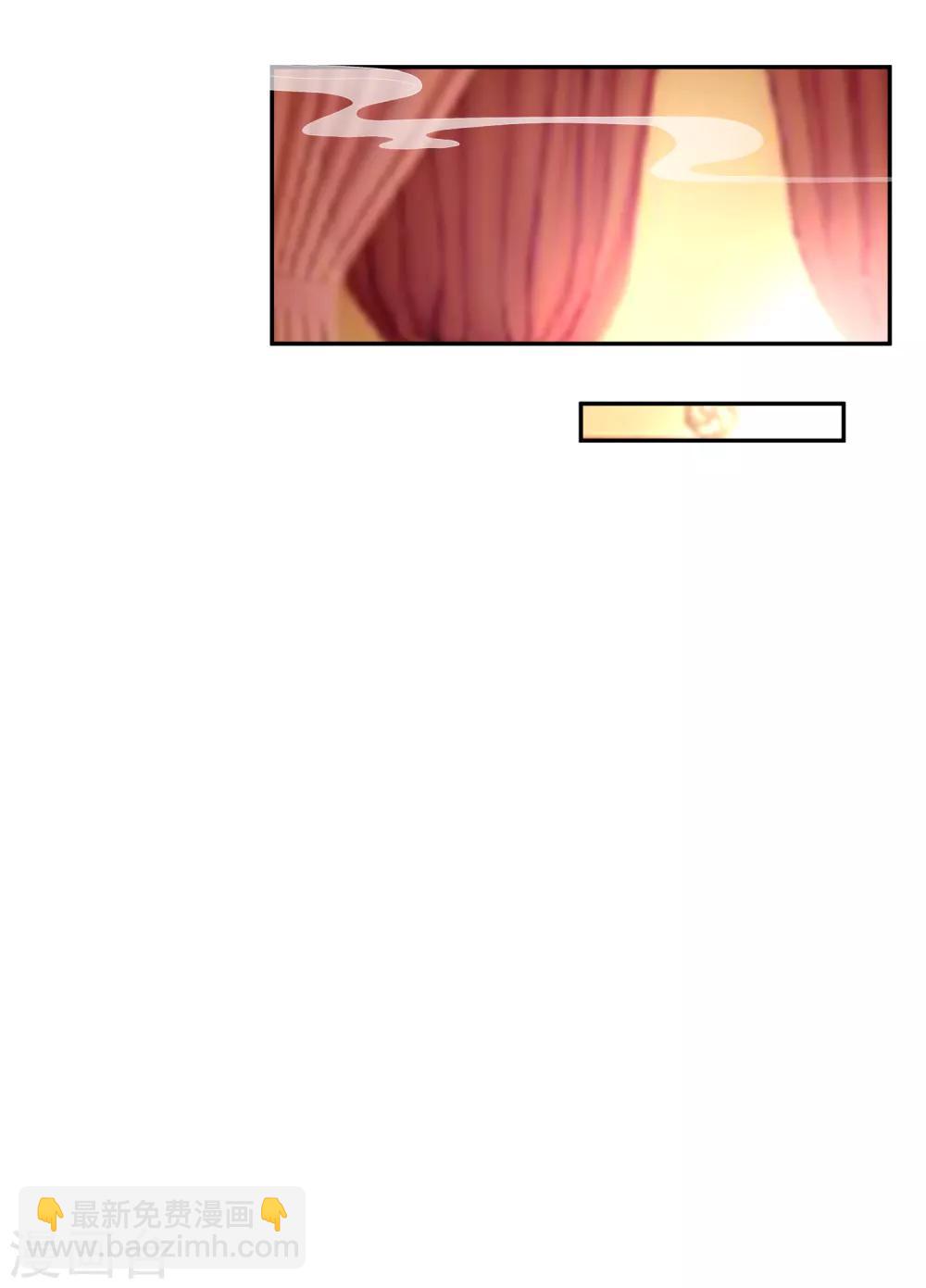 第83话 千金春宵梦-第89话