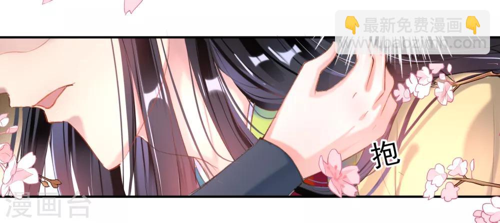 第89话 酒后教学的吻-第95话