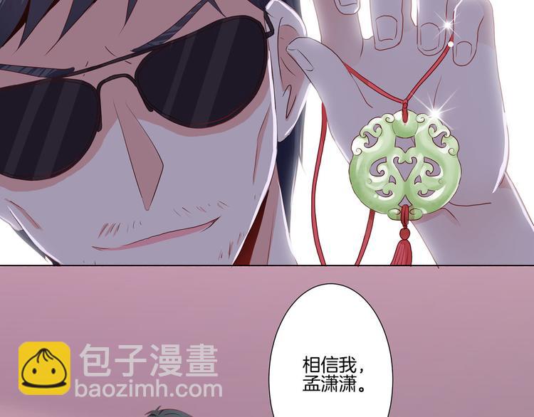 第1话(1/2)-第3话