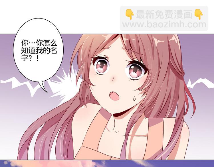 第1话(1/2)-第3话