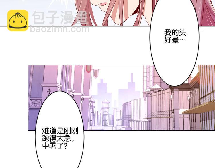 第1话(1/2)-第3话