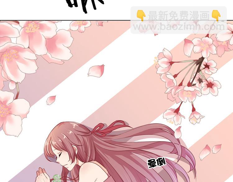 第1话(1/2)-第3话