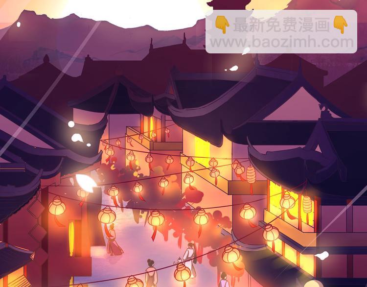 第1话(1/2)-第3话