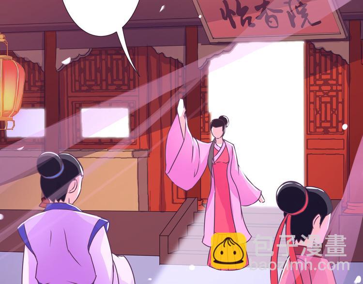 第1话(1/2)-第3话