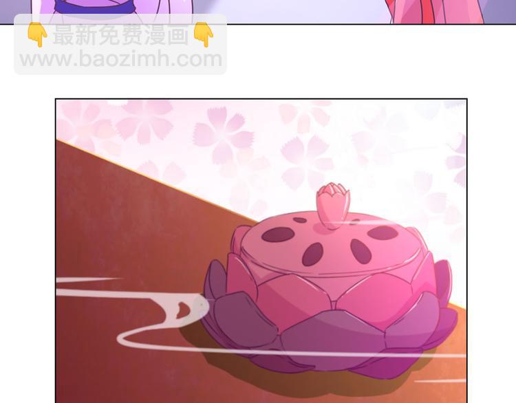 第1话(1/2)-第3话