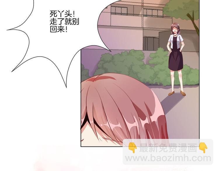 第1话(1/2)-第3话