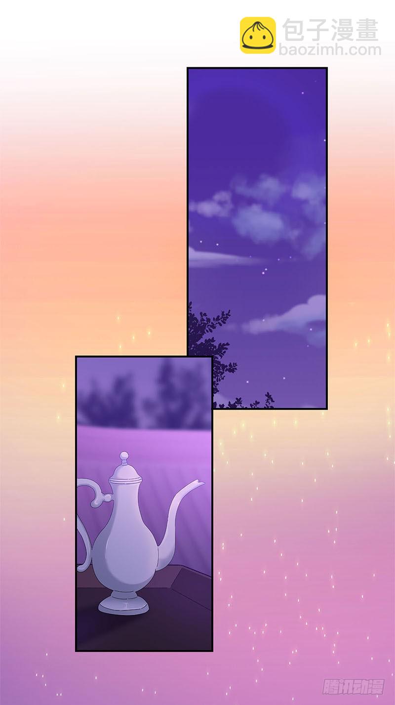 第95话 借酒消愁-第101话