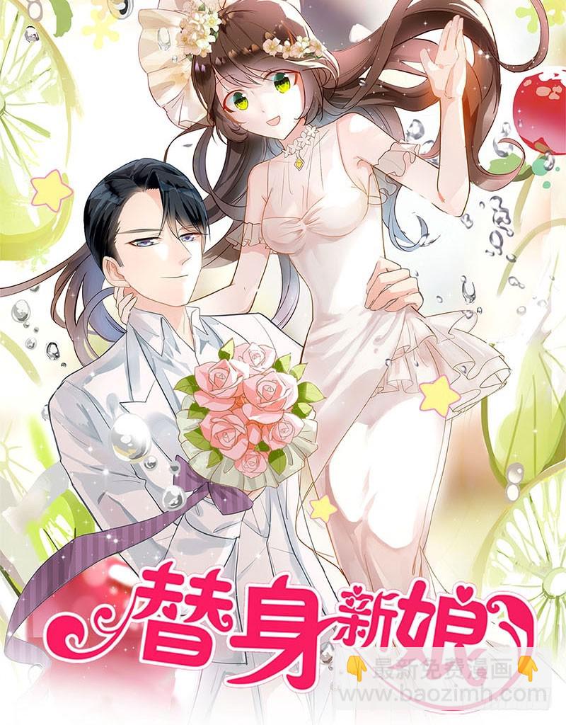 第95话 借酒消愁-第101话