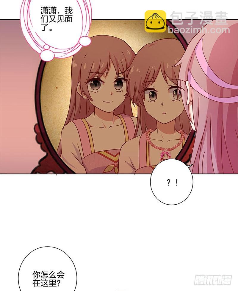 第101话 你在哪？-第107话