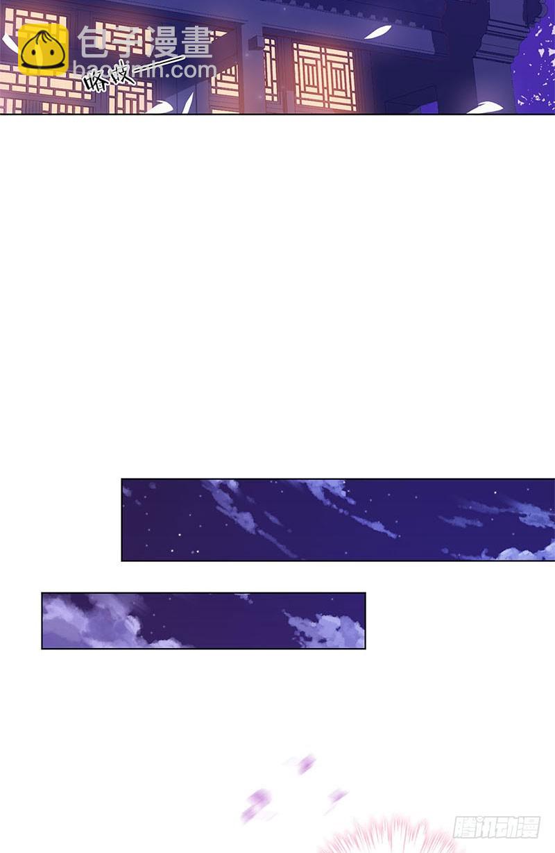 第101话 你在哪？-第107话