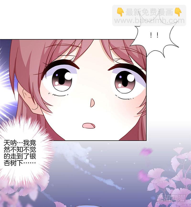 第101话 你在哪？-第107话