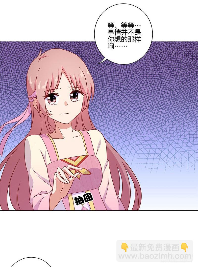 第101话 你在哪？-第107话