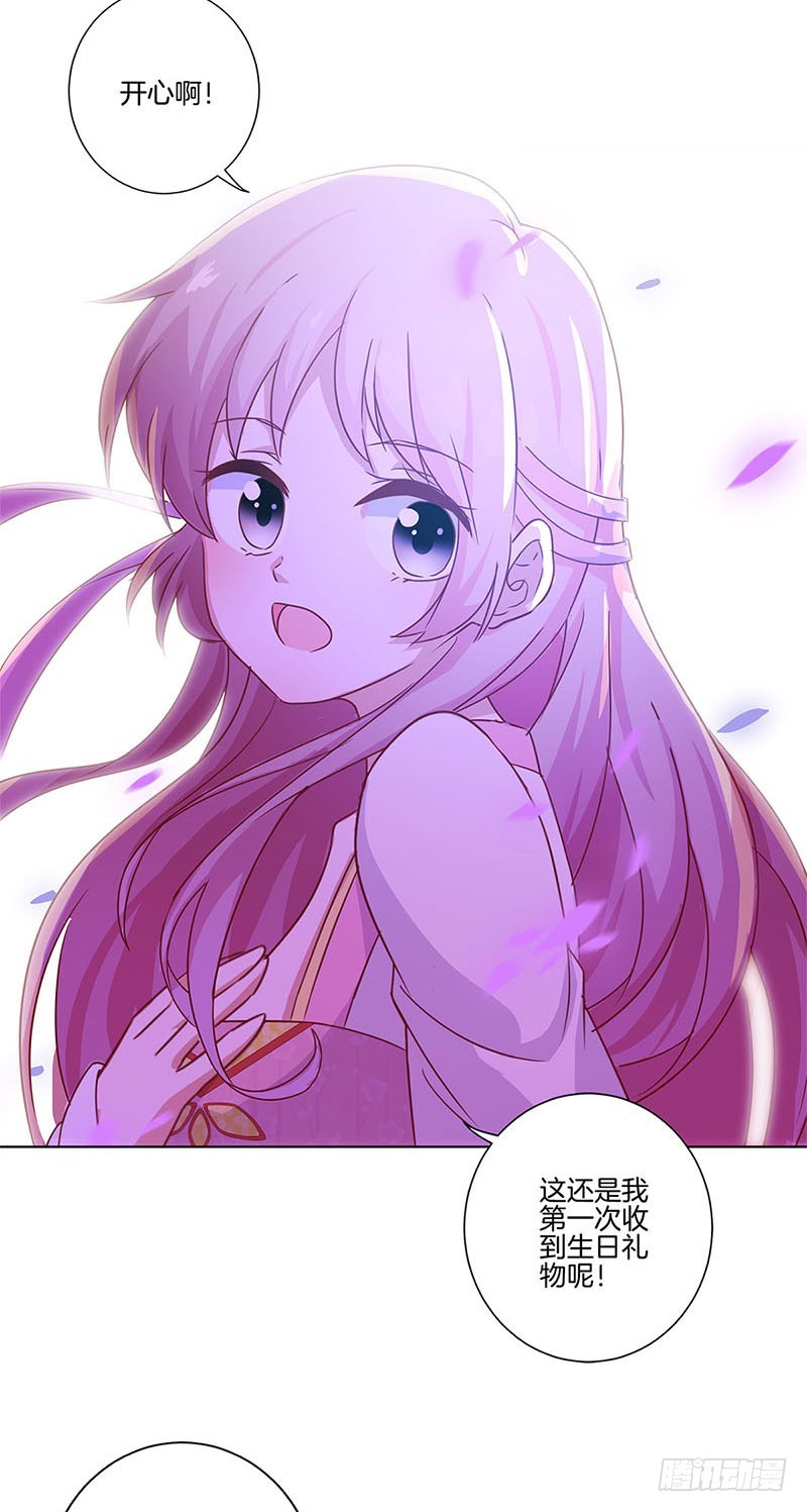 第101话 你在哪？-第107话