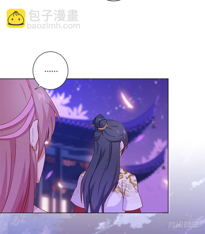 第101话 你在哪？-第107话