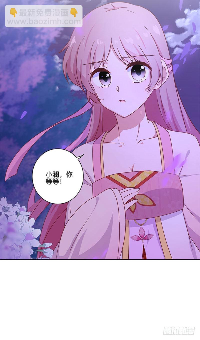 第101话 你在哪？-第107话