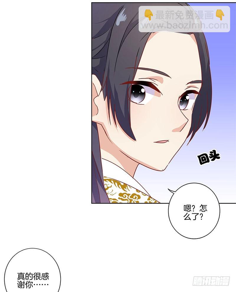 第101话 你在哪？-第107话