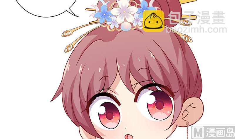 第116话 技惊四座(1/2)-第127话