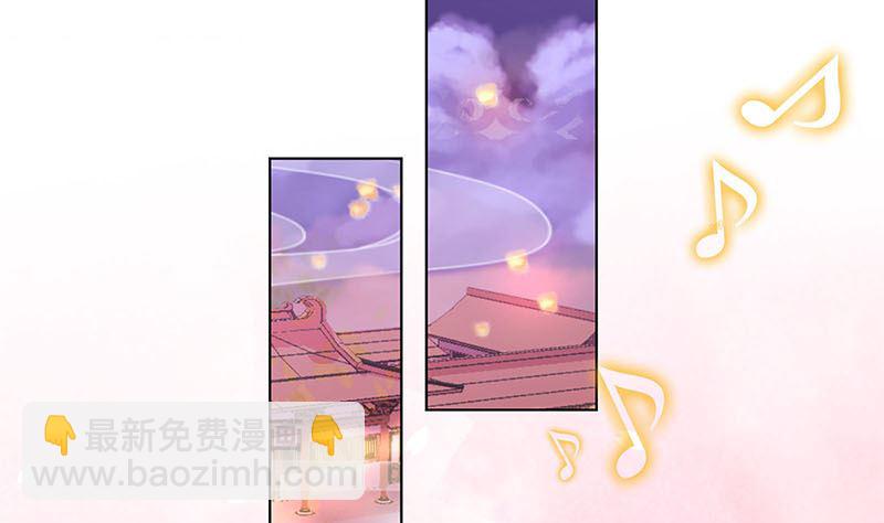 第116话 技惊四座(1/2)-第127话