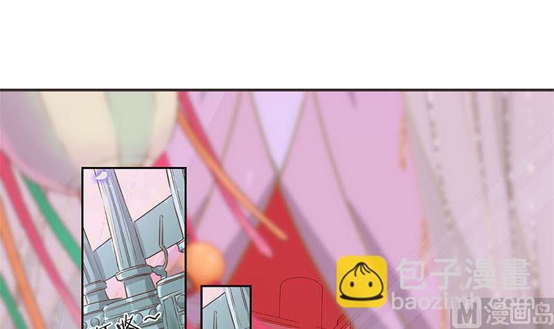 第116话 技惊四座(1/2)-第127话