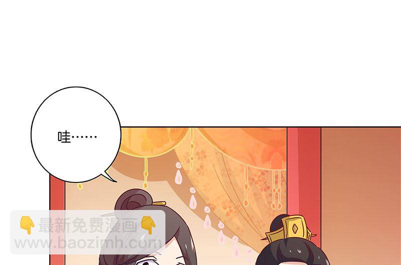 第116话 技惊四座(1/2)-第127话