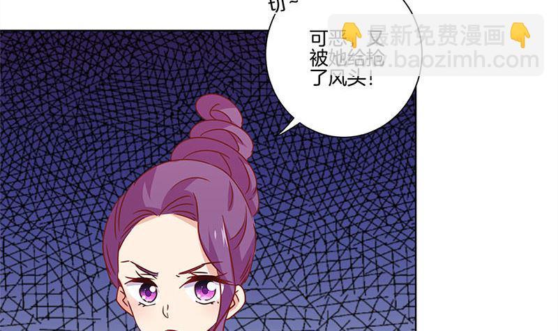 第116话 技惊四座(1/2)-第127话