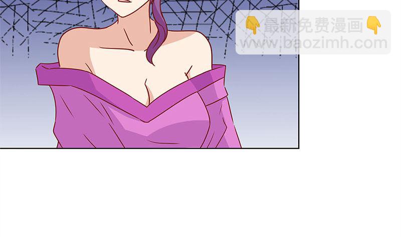 第116话 技惊四座(1/2)-第127话