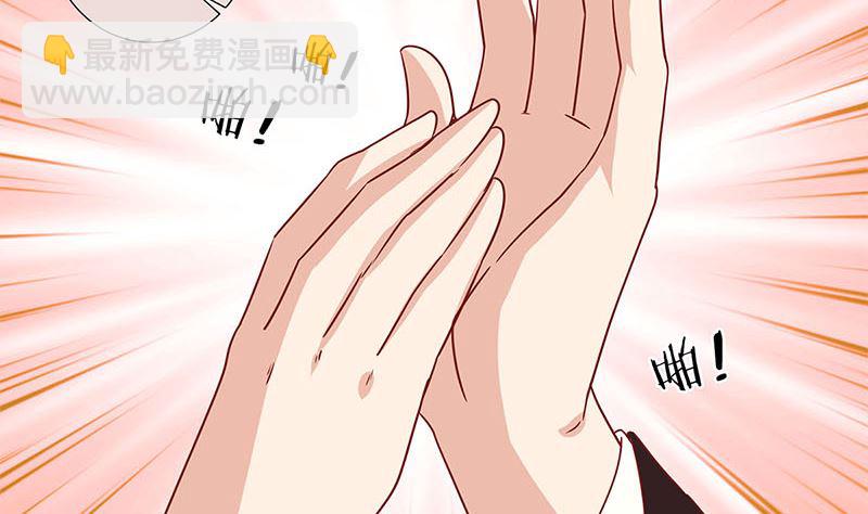 第116话 技惊四座(1/2)-第127话