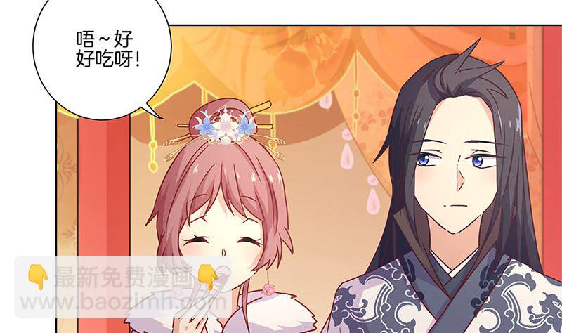 第116话 技惊四座(1/2)-第127话