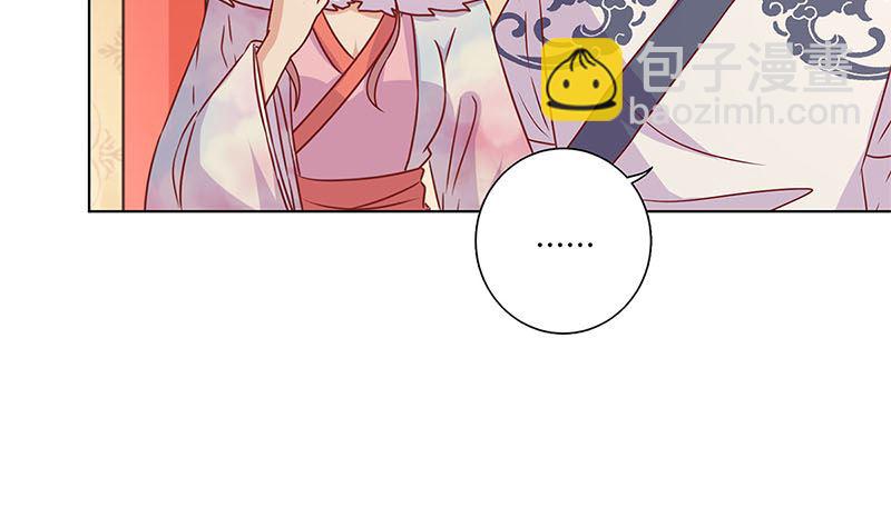 第116话 技惊四座(1/2)-第127话