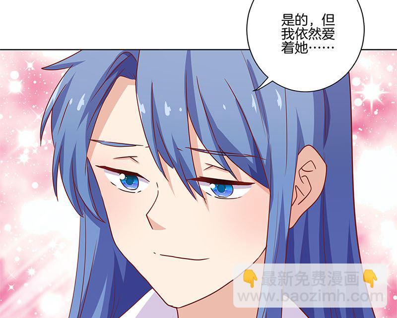 第120话 有口难辩(1/2)-第131话