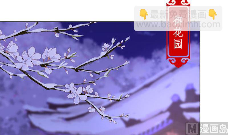 第120话 有口难辩(1/2)-第131话