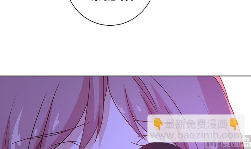 第120话 有口难辩(1/2)-第131话