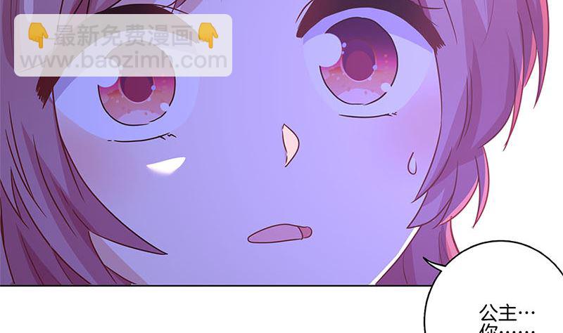 第120话 有口难辩(1/2)-第131话