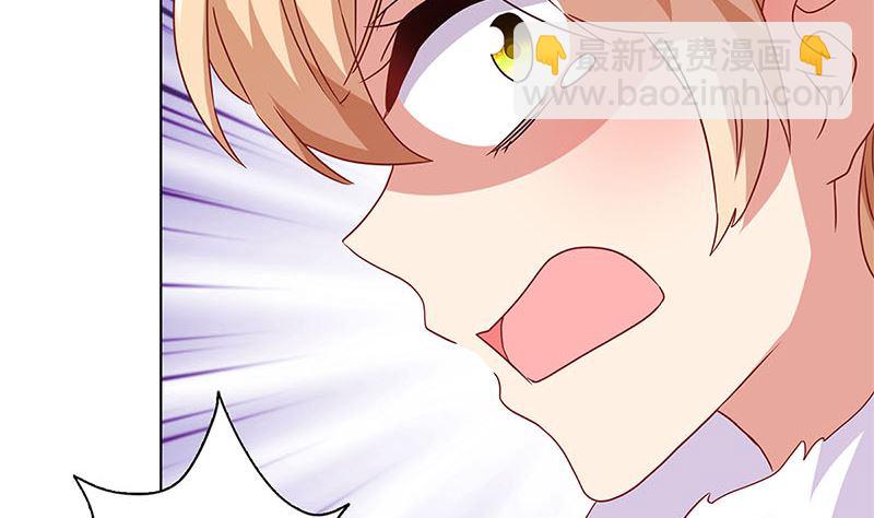 第120话 有口难辩(1/2)-第131话