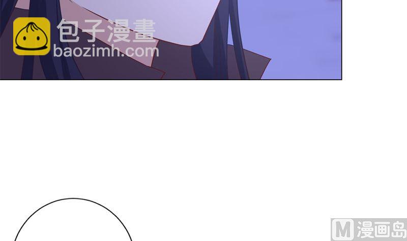 第122话 赐婚(1/2)-第133话