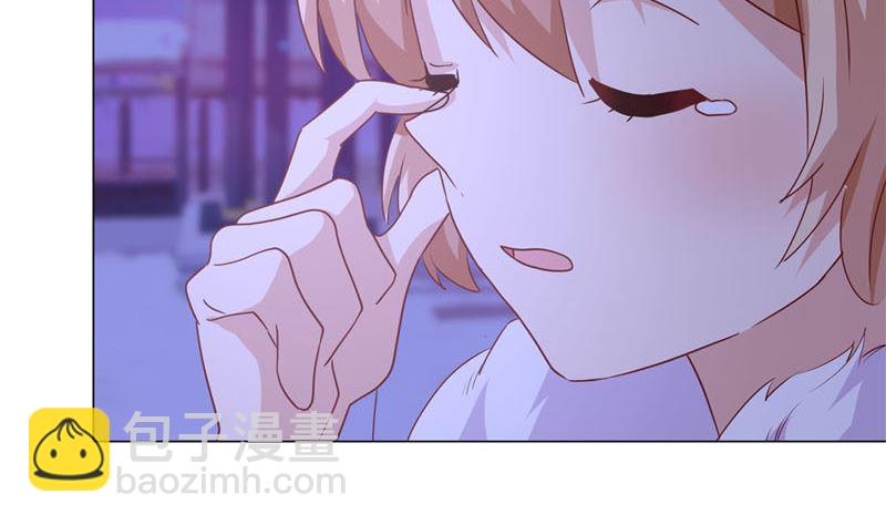 第122话 赐婚(1/2)-第133话