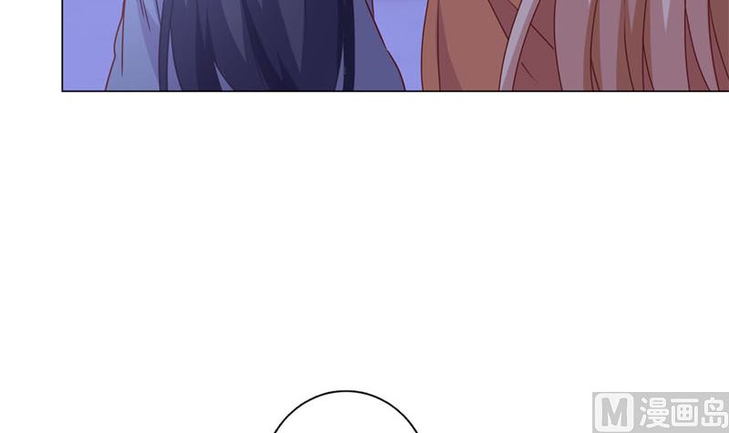 第122话 赐婚(1/2)-第133话