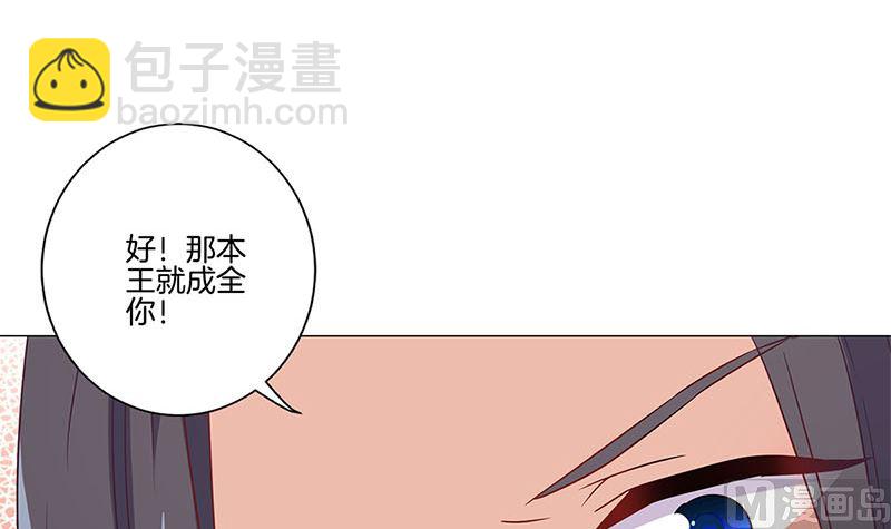 第124话 绝不放手(1/2)-第135话