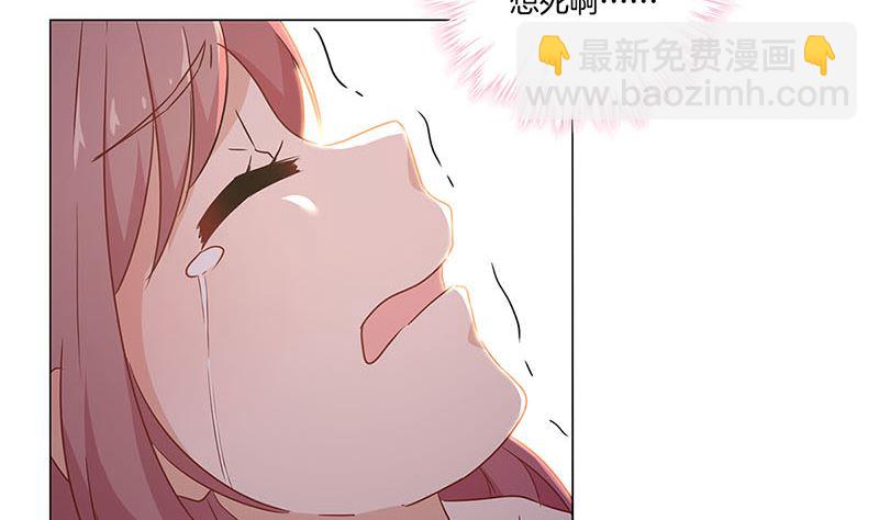 第124话 绝不放手(1/2)-第135话