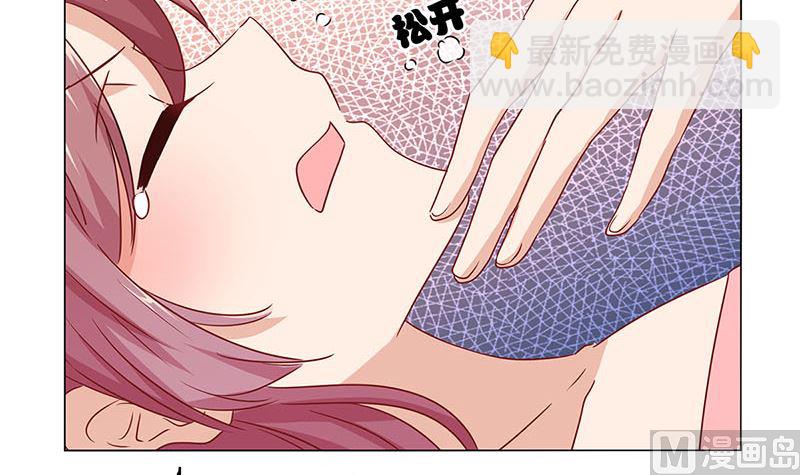 第124话 绝不放手(1/2)-第135话