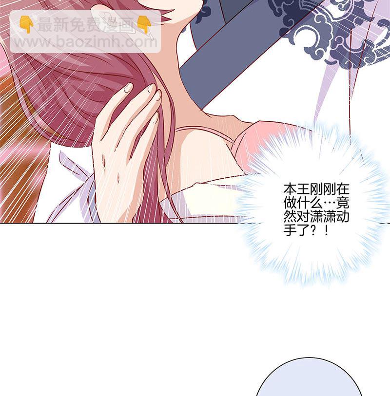 第124话 绝不放手(1/2)-第135话