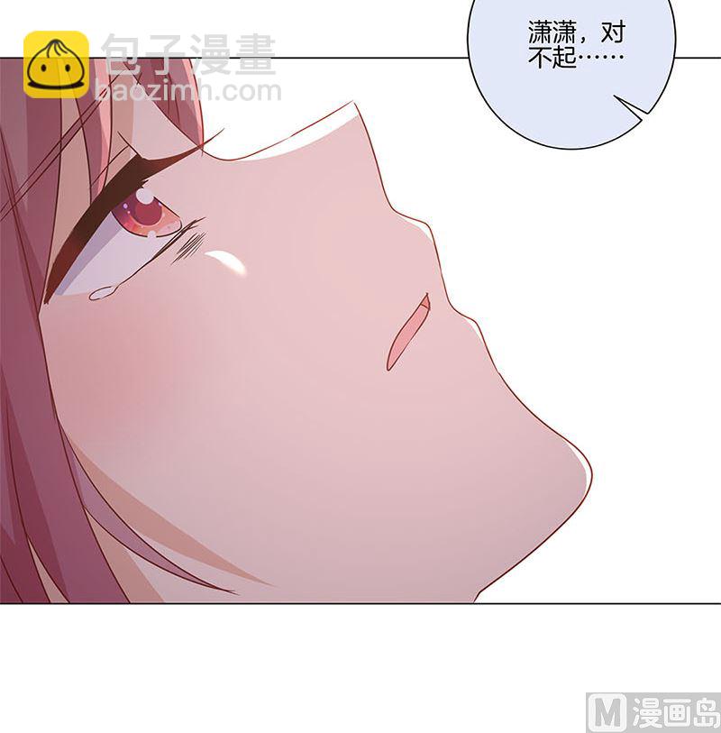 第124话 绝不放手(1/2)-第135话