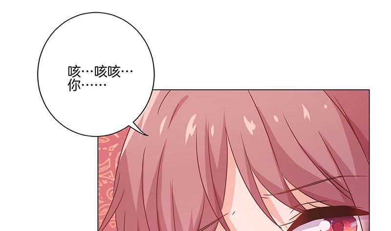 第124话 绝不放手(1/2)-第135话