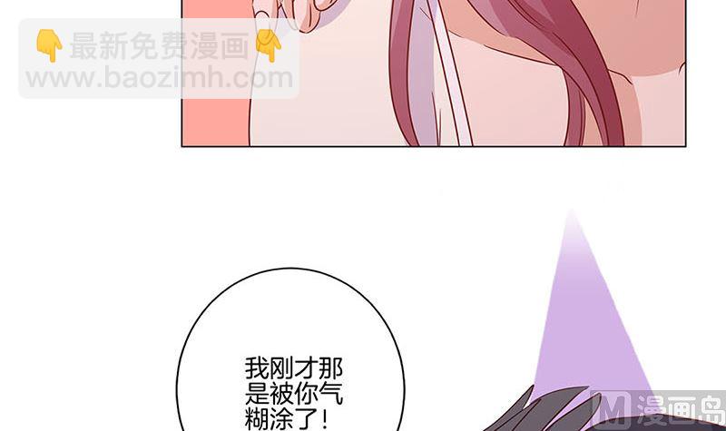 第124话 绝不放手(1/2)-第135话