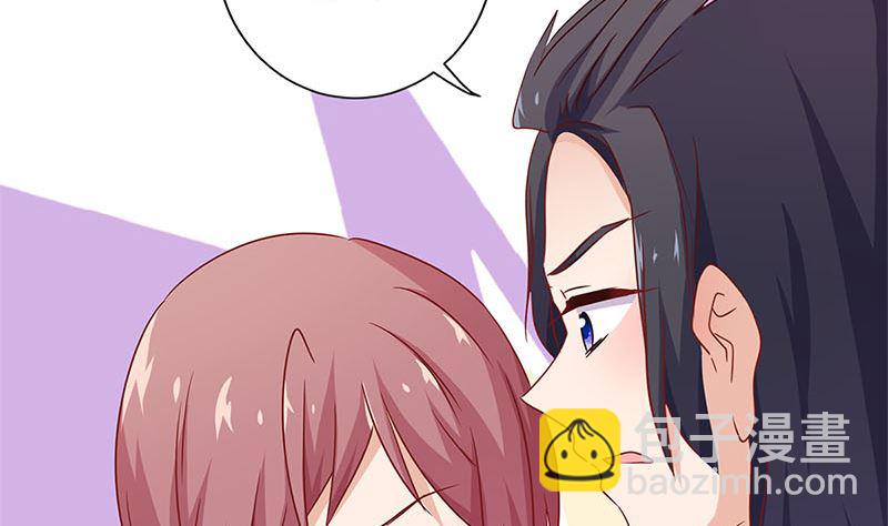 第124话 绝不放手(1/2)-第135话