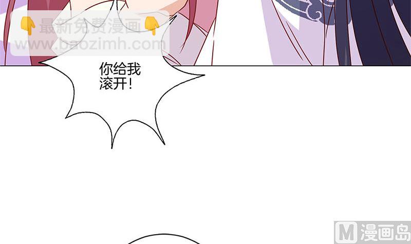 第124话 绝不放手(1/2)-第135话