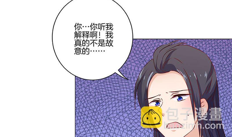 第124话 绝不放手(1/2)-第135话